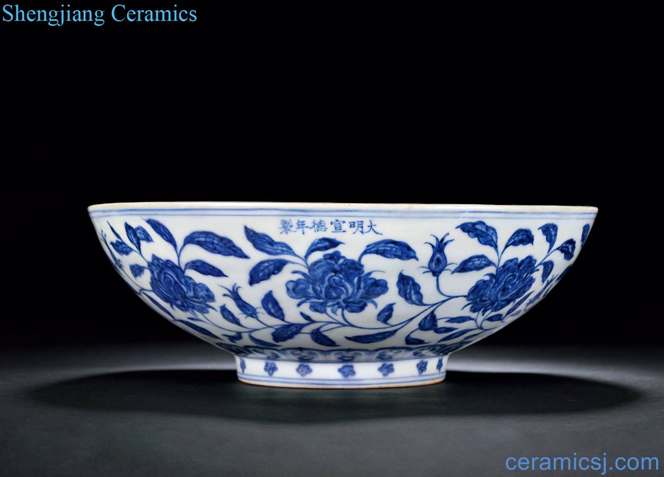 Ming xuande Blue and white flowers around branches grain big bowl