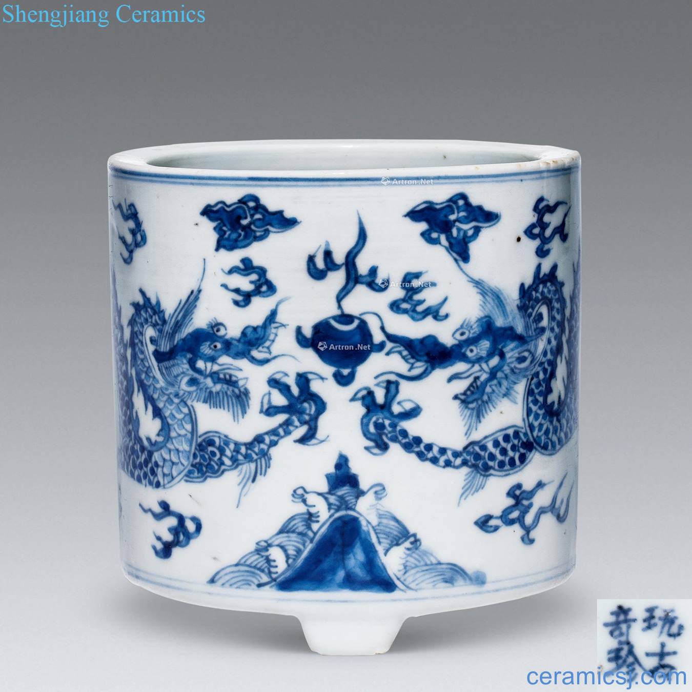 kangxi Blue and white dragon playing pearl furnace with three legs