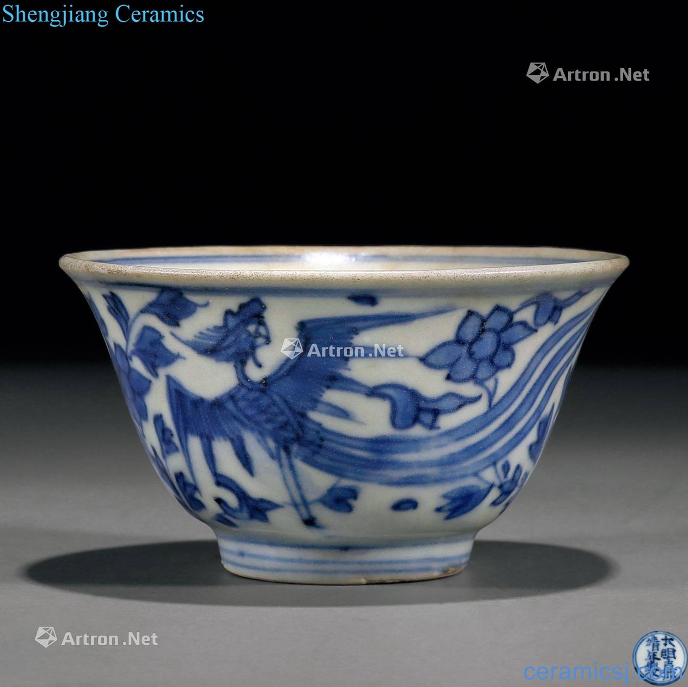 Ming jiajing Blue and white grain cup