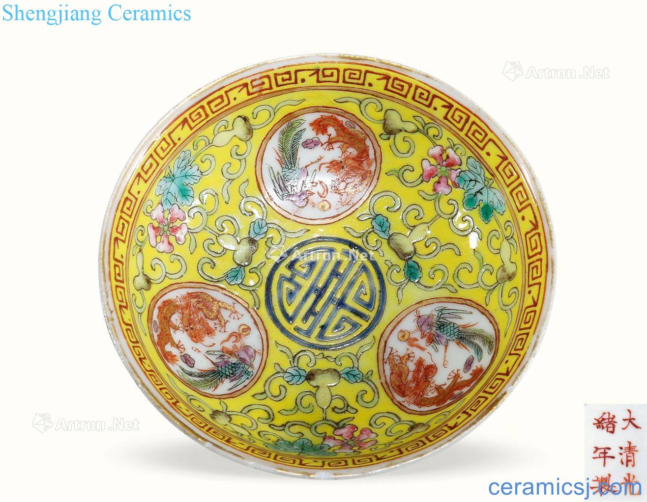 Qing guangxu Pastel longfeng tray