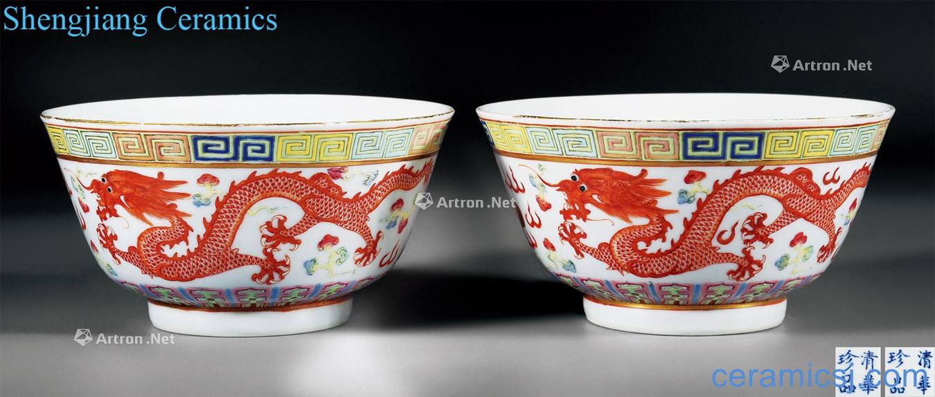 Qing guangxu Pastel longfeng green-splashed bowls (a)