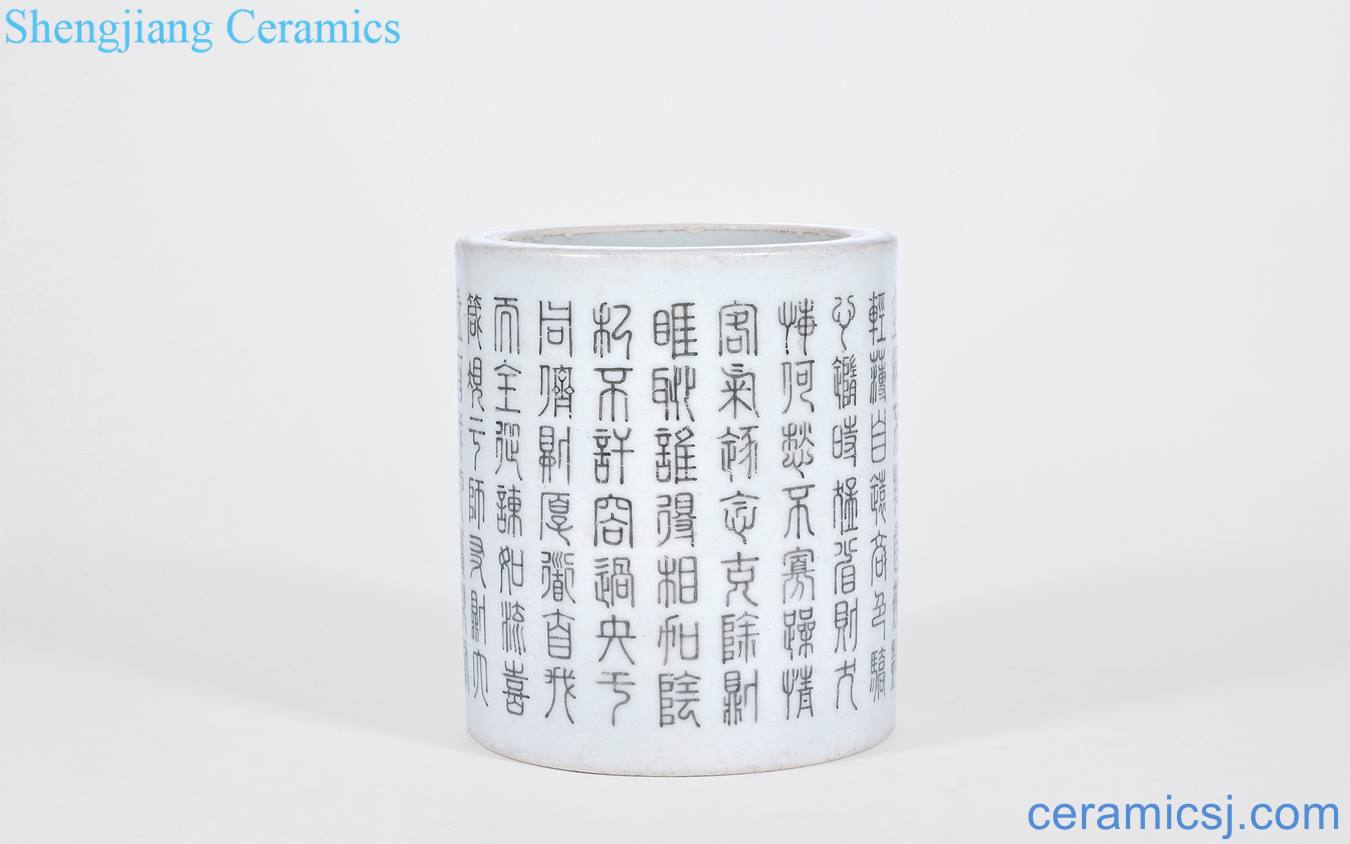 Mid qing Color ink poems brush pot