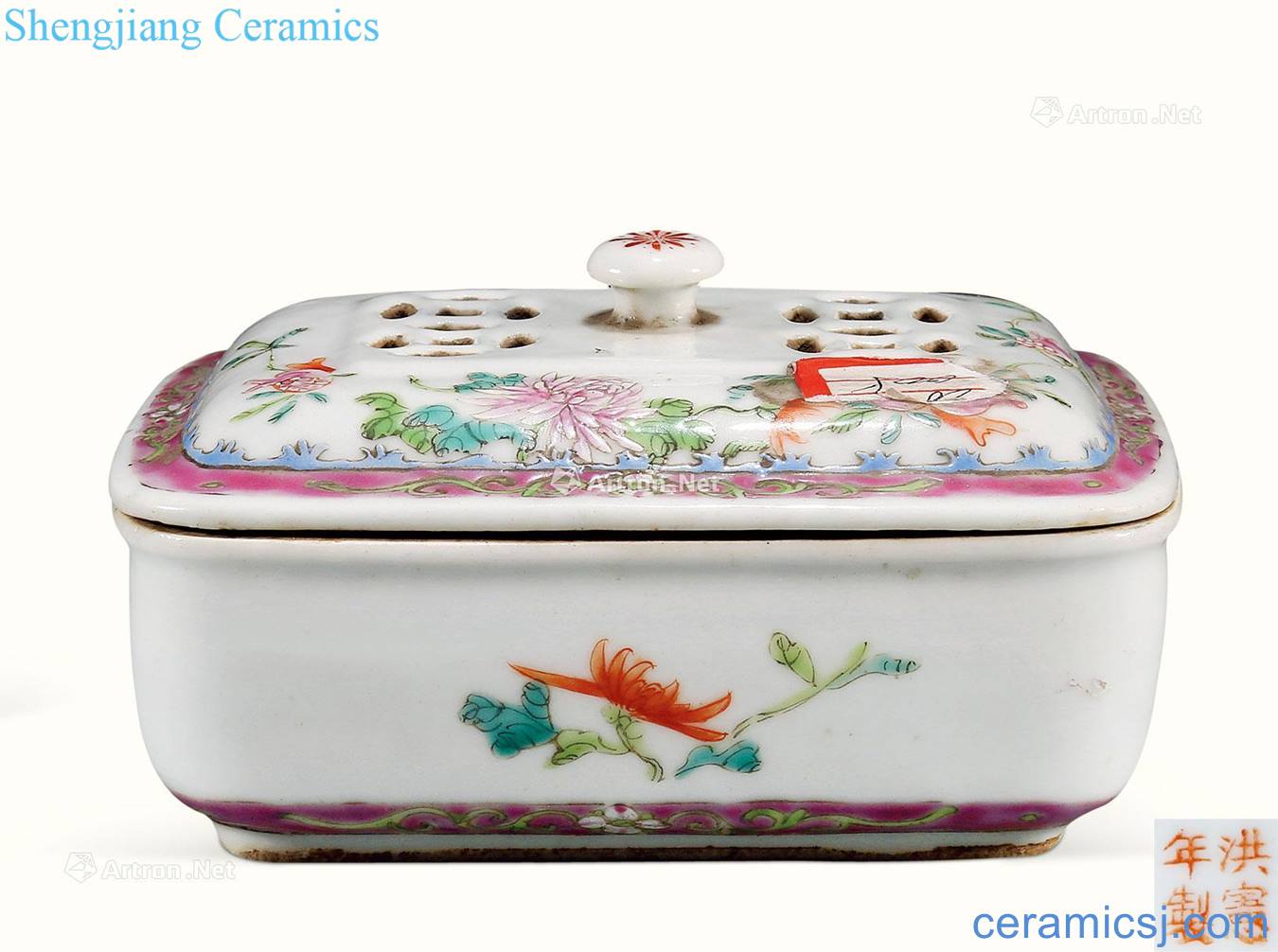 Qing guangxu famille rose flower soap box