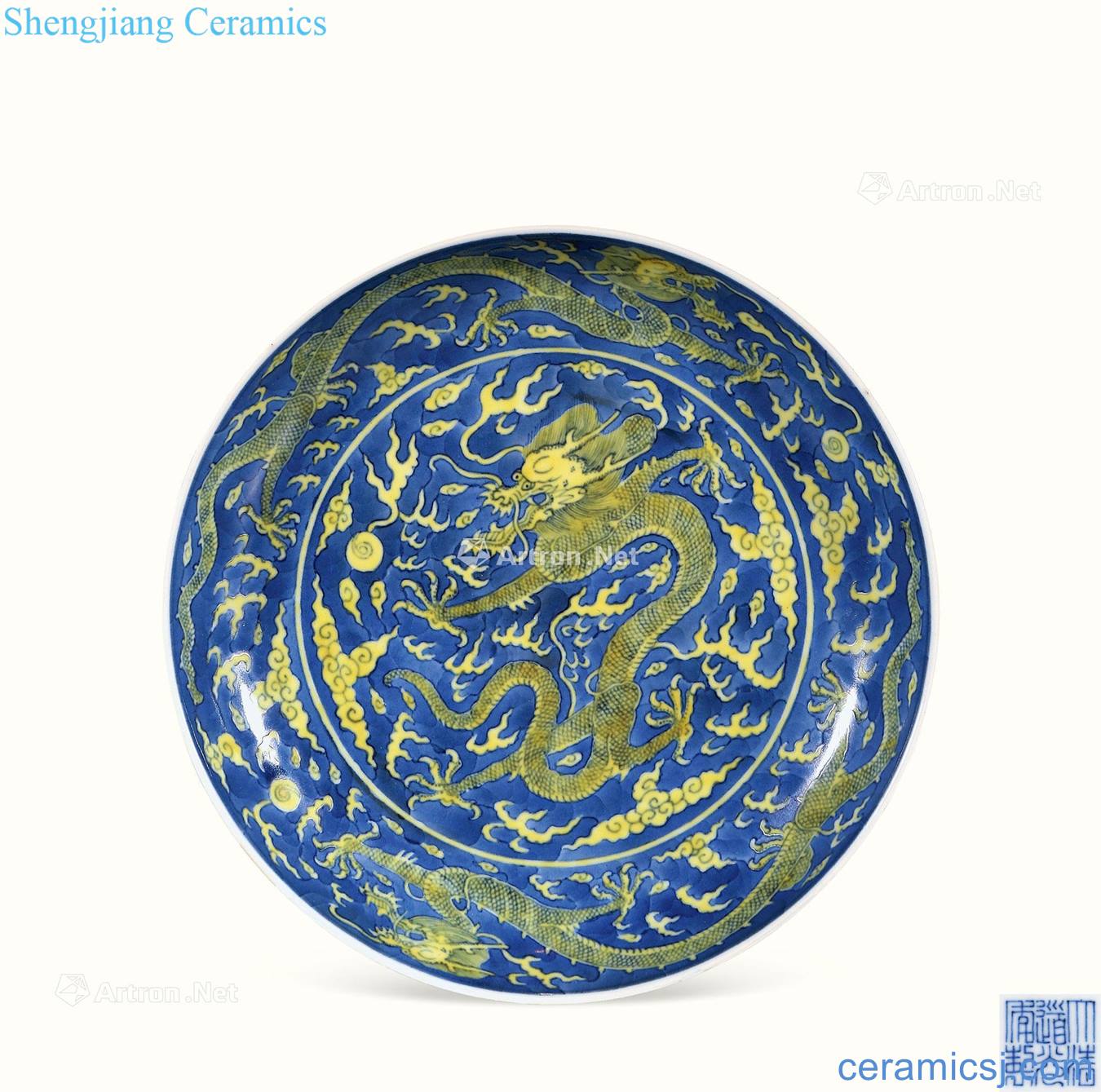 Qing daoguang Blue and yellow YunLongWen plate