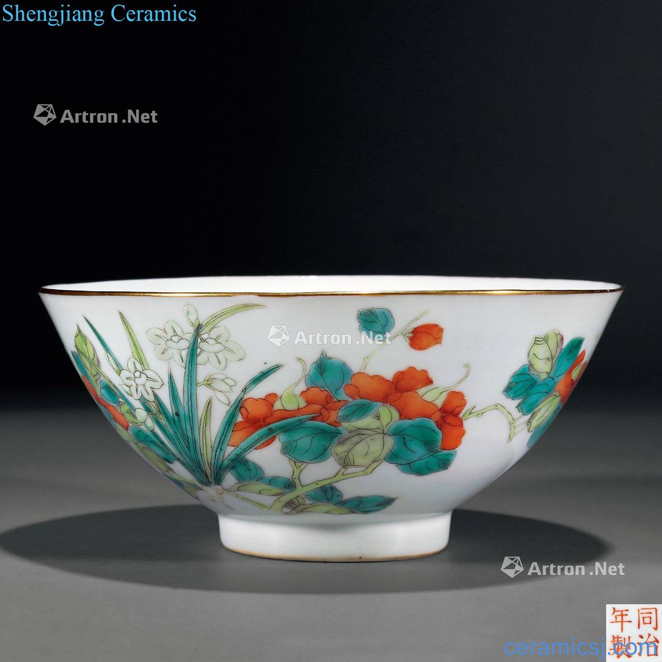 Dajing pastel flowers green-splashed bowls