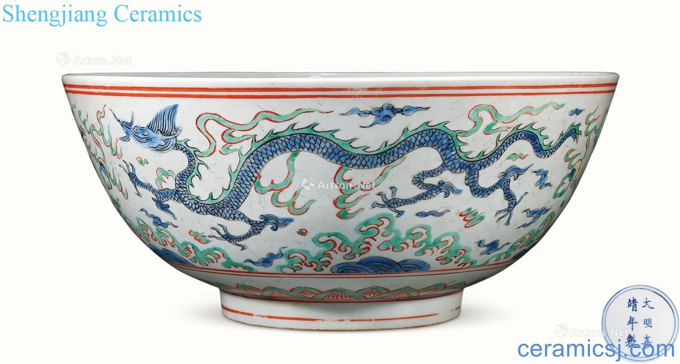Ming Colorful YunLongWen big bowl