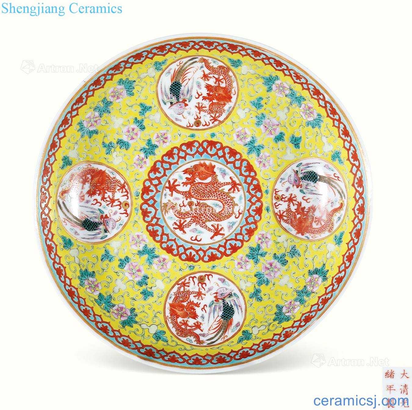Pastel reign of qing emperor guangxu medallion longfeng tray