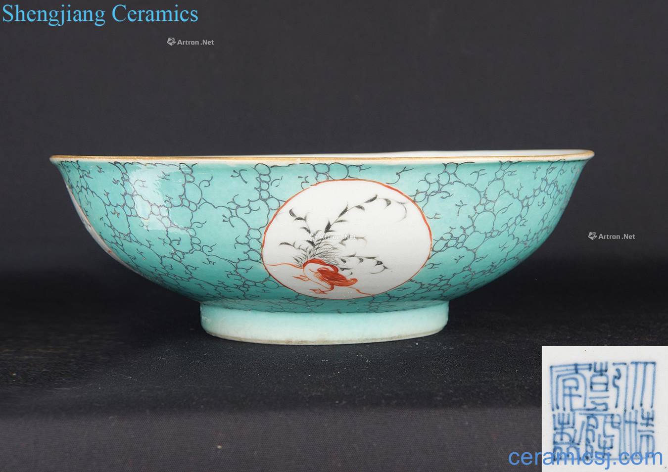 In the 18th century Turquoise glazed alum red color ink green-splashed bowls medallion and flowers and birds all around