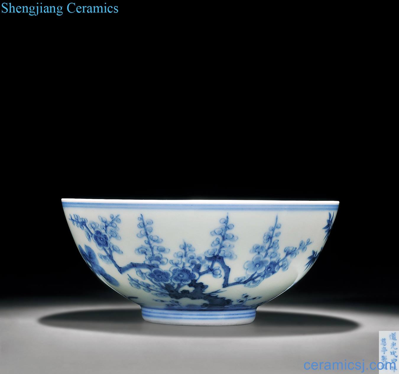 Qing daoguang poetic at the age of 28 years (1848) blue and white bowl