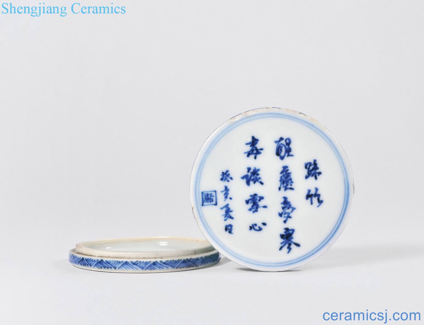 Twenty-two years of the reign of emperor kangxi (1683) blue and white poetry sweet box