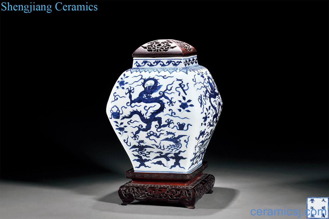 Ming wanli James t. c. na was published longfeng grain square canister