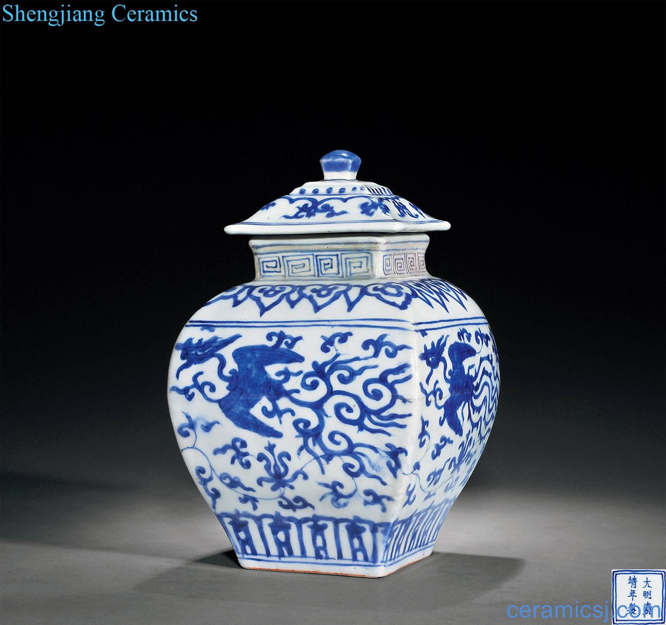 Ming jiajing Blue and white floral grain tank