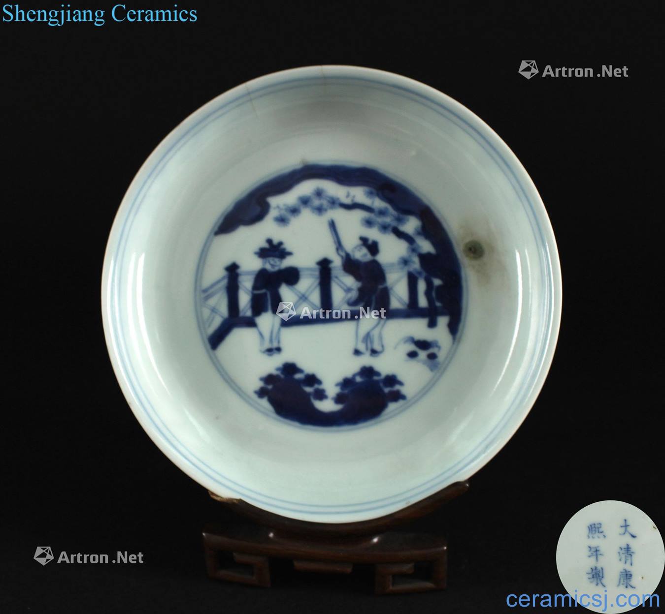 The qing emperor kangxi character story lines to China plate