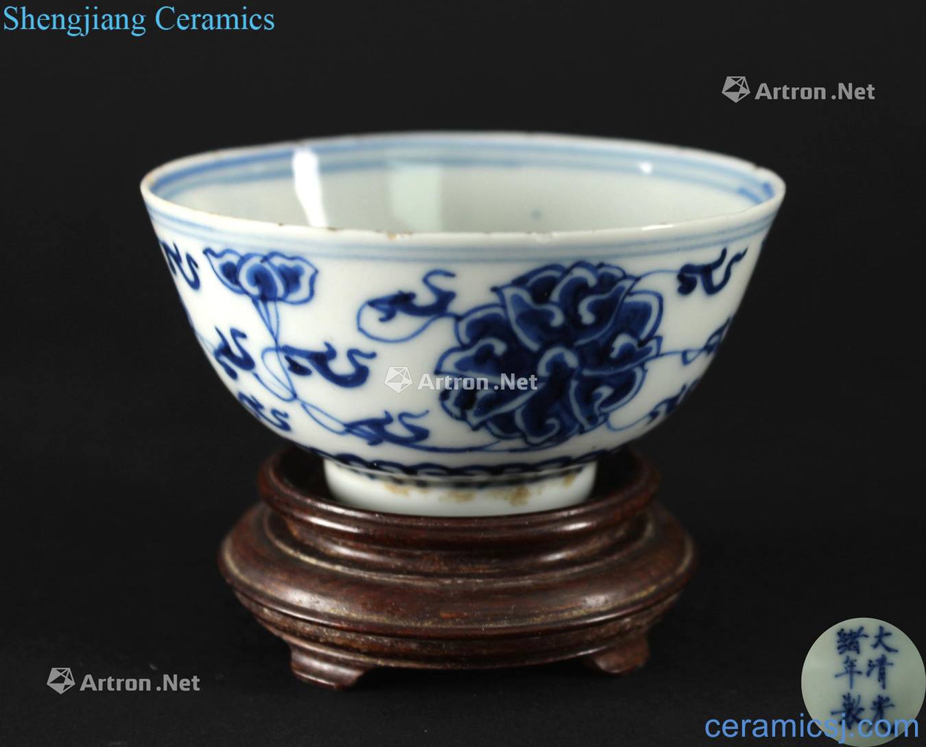 Qing guangxu Blue and white lotus grain small bowl