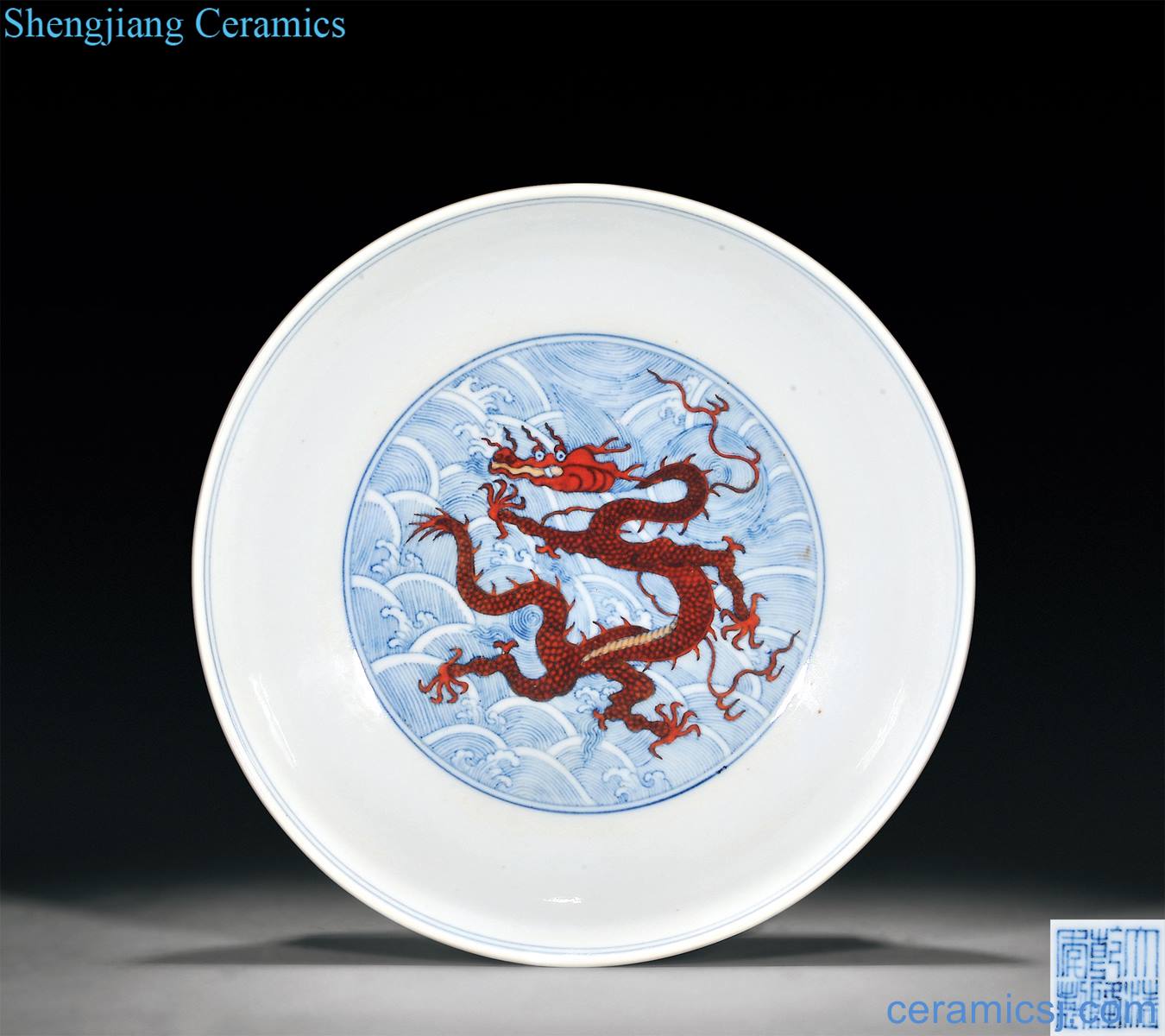 Qing qianlong Blue vitriol red hoses tray
