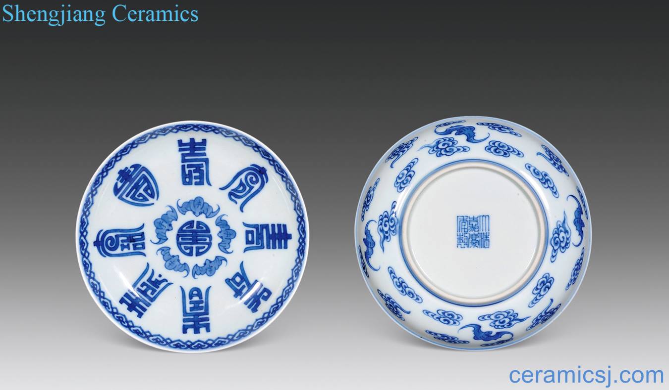 Qing jiaqing Blue and white live tray (a)