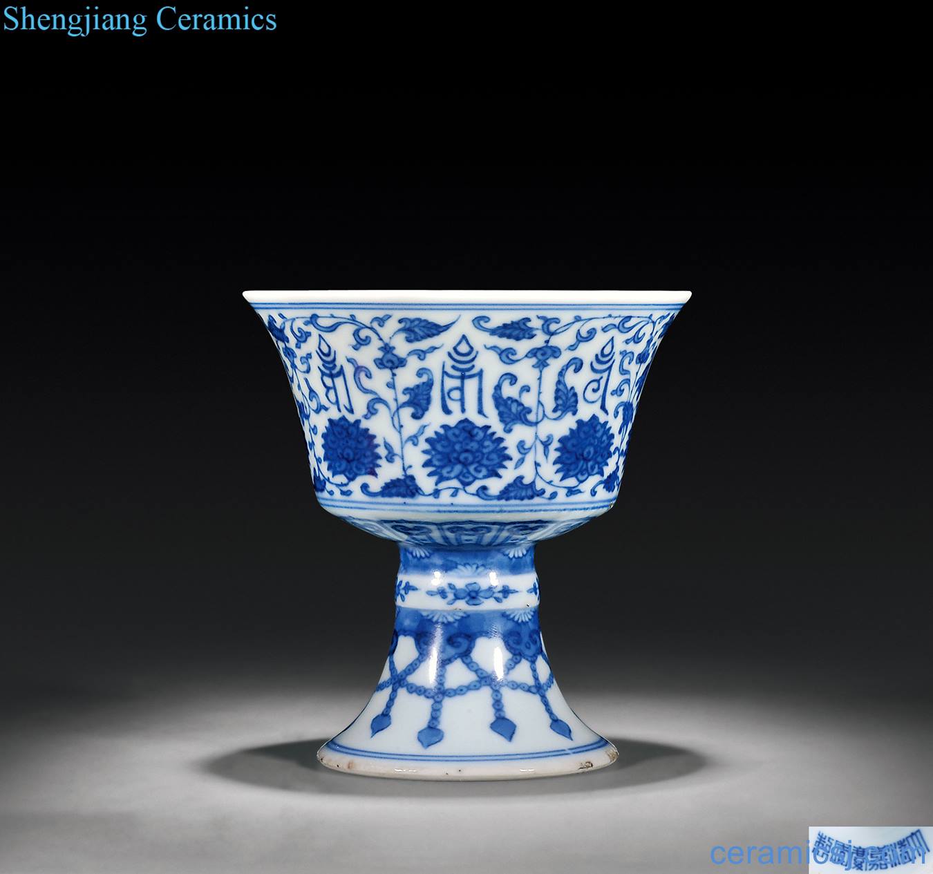 Qing jiaqing Blue and white lotus flower a Sanskrit footed cup