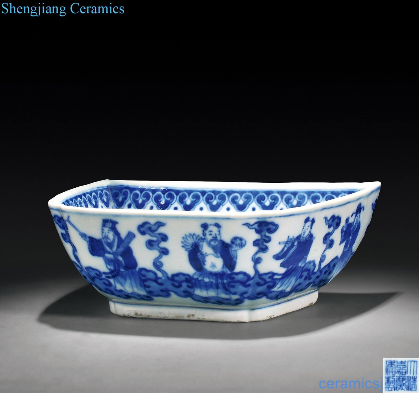 Qing jiaqing Blue and white grain compote the eight immortals characters