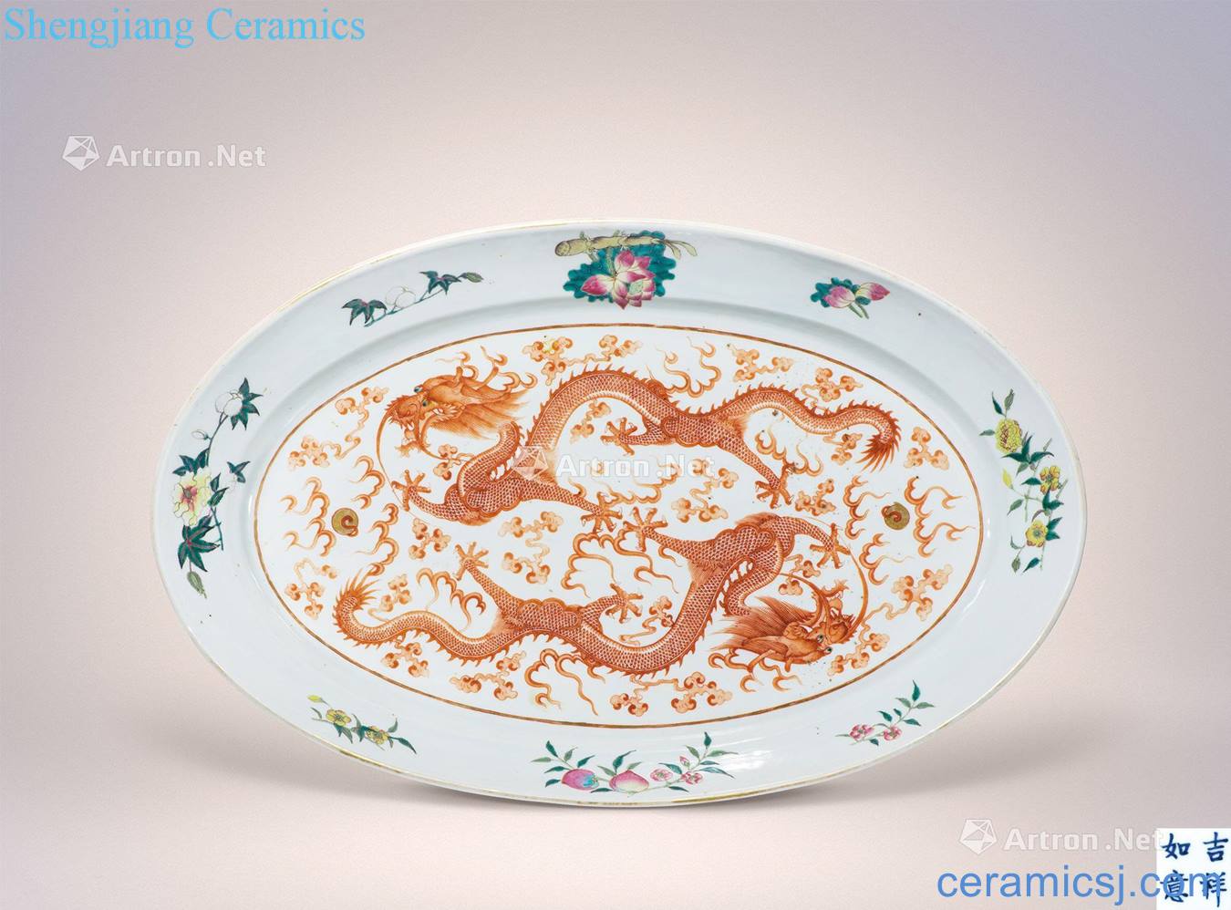 Pastel flowers alum reign of qing emperor guangxu red dragon grain waist round big fruit tray