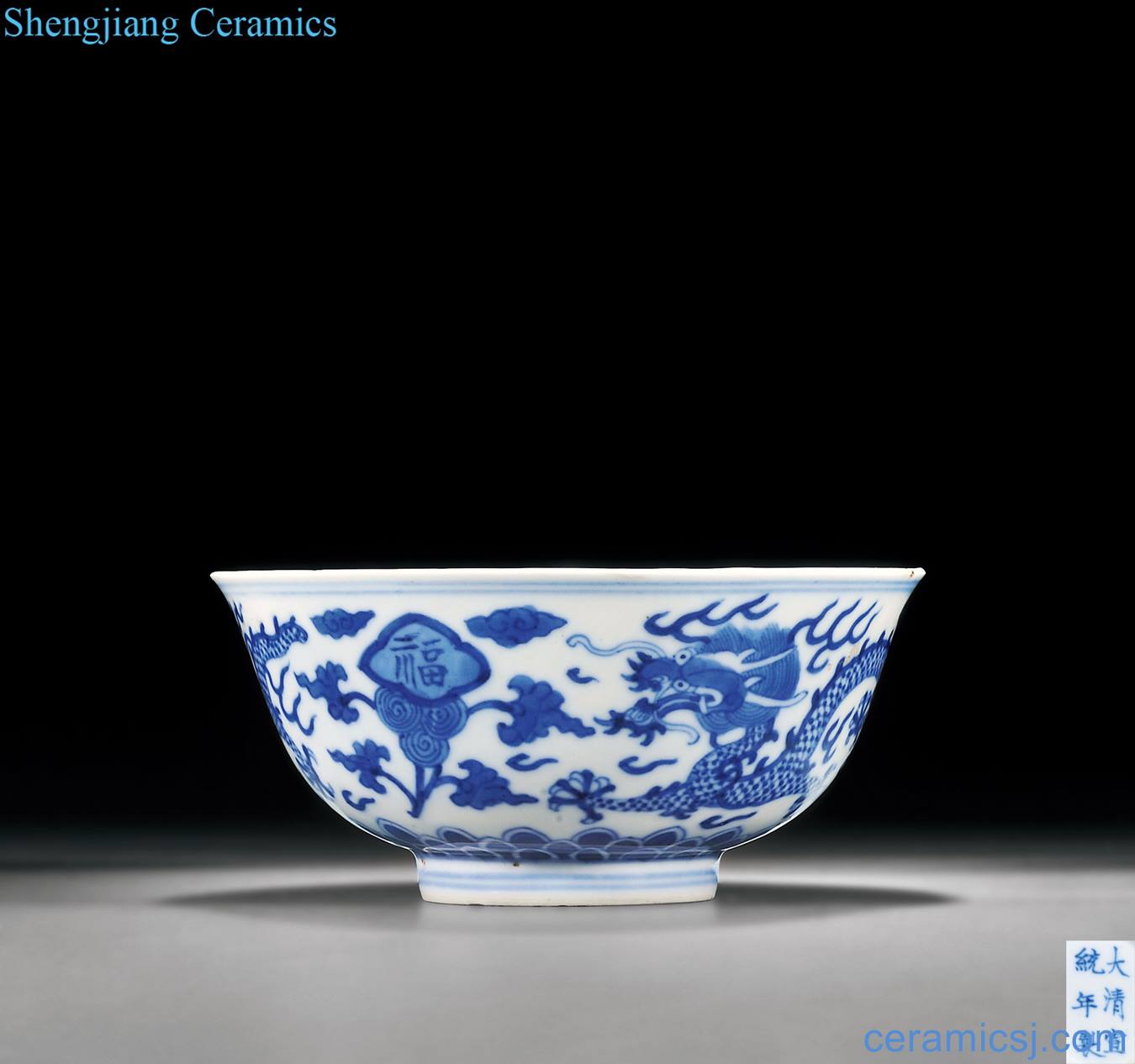 Qing xuantong Blue and white live YunLongWen bowl