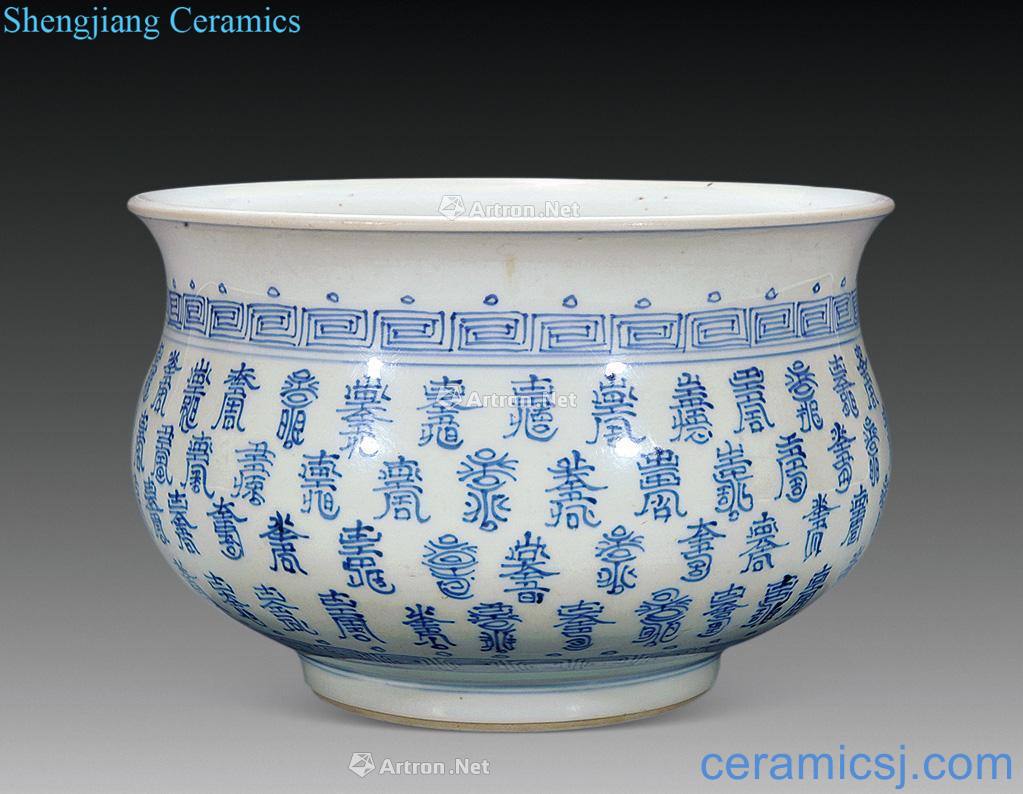 The qing emperor kangxi Blue and white best pot furnace life of word