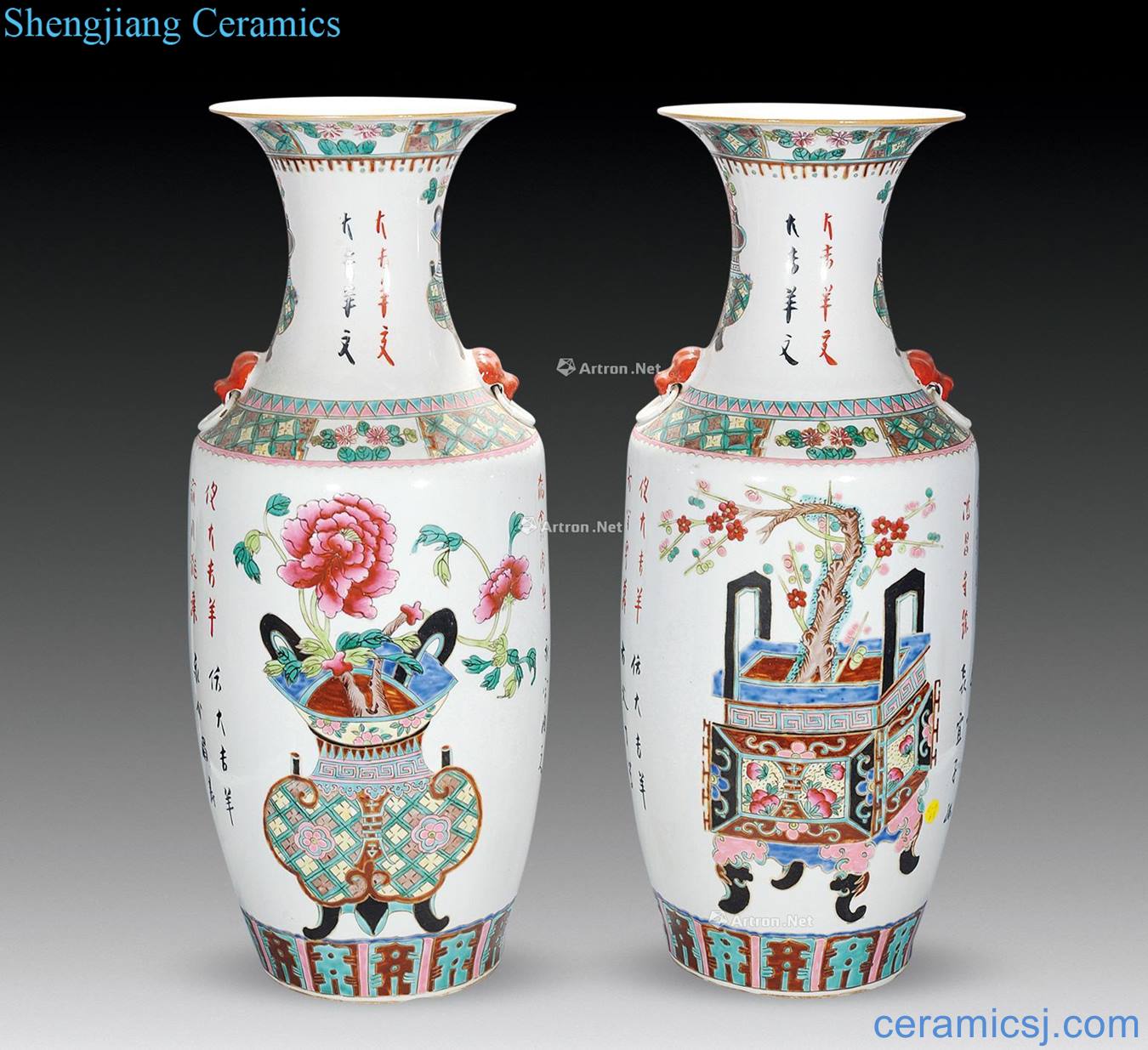 Clear pastel antique vase (a)