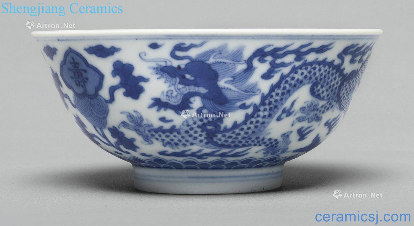 Qing daoguang Blue and white live 盌 dragon pattern