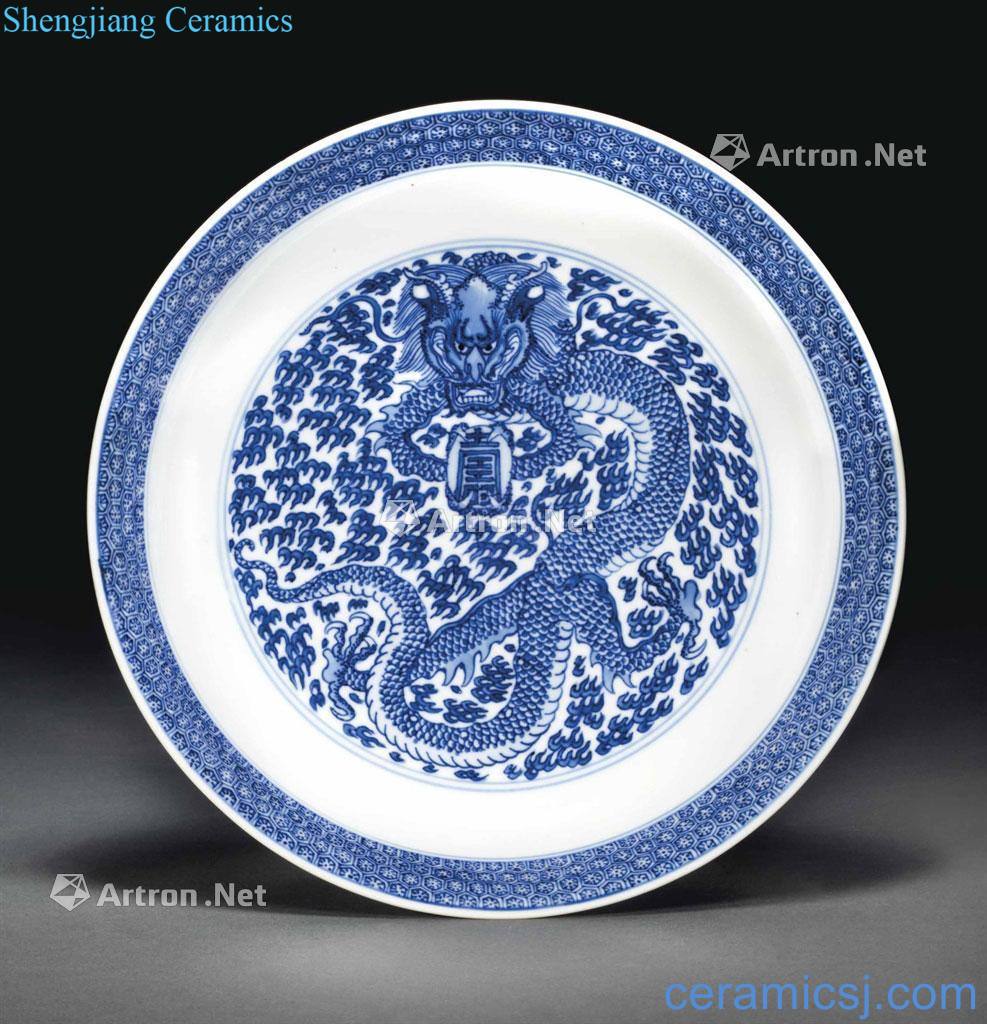 The qing emperor kangxi Blue and white dragon disc