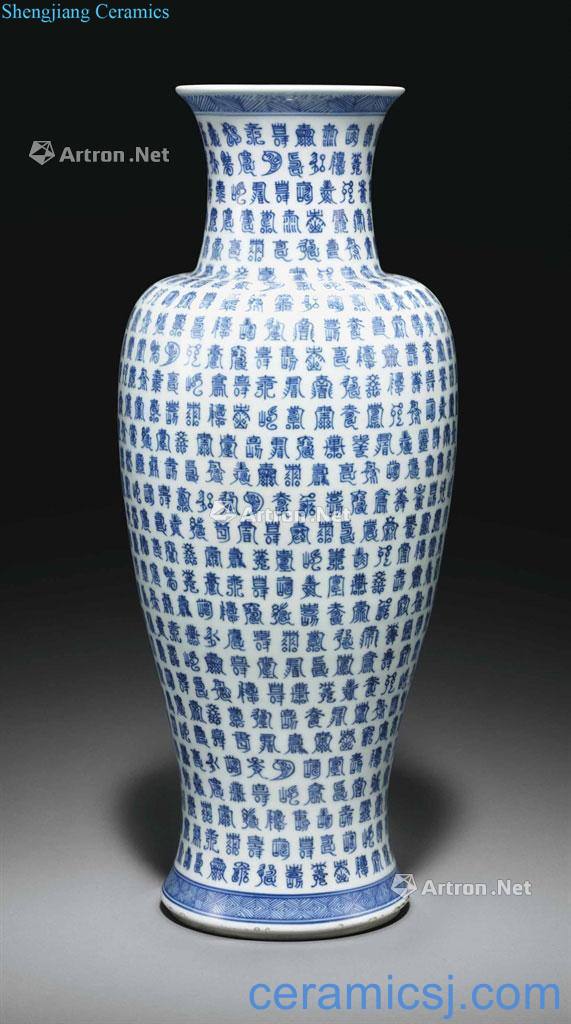 The qing emperor kangxi Blue and white life of goddess of mercy bottle