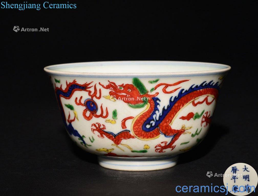 MING DYNASTY WUCAI A DRAGON CUP