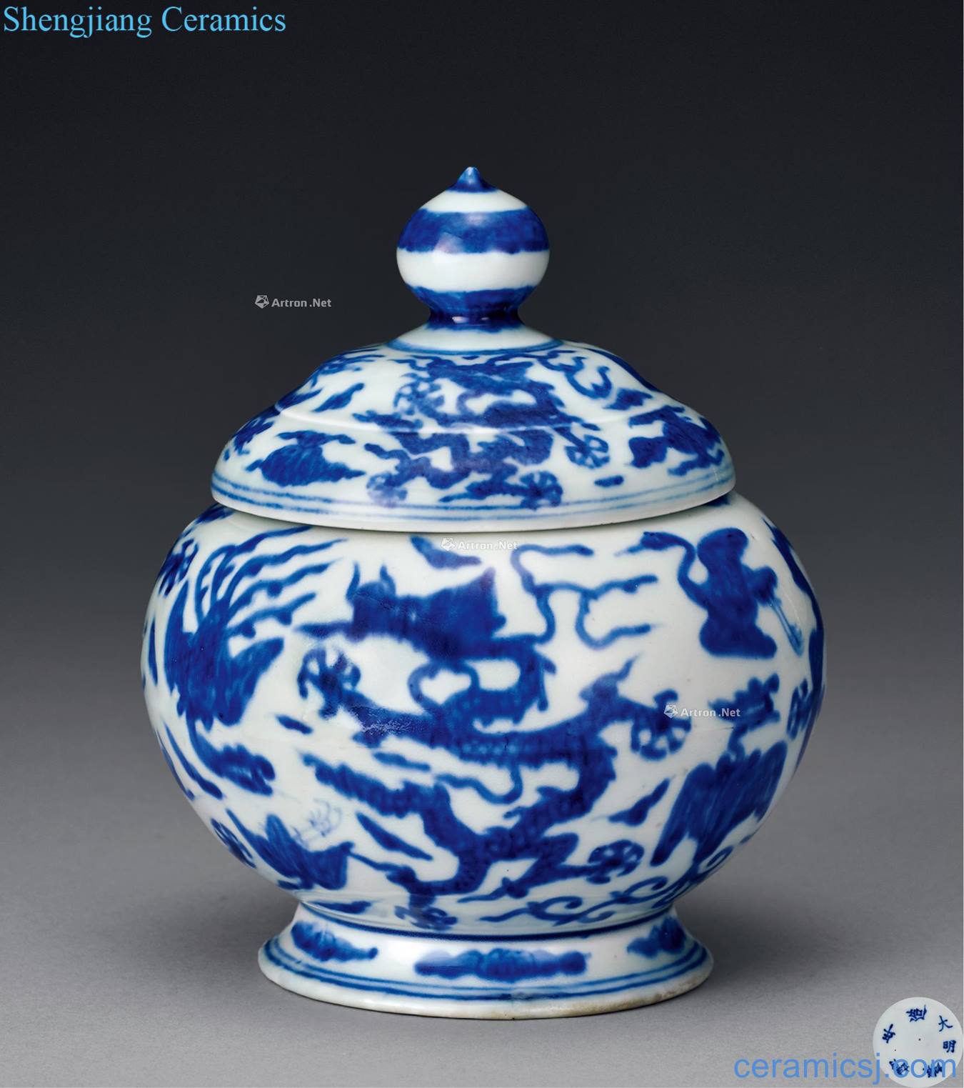 Ming jiajing Blue and white in extremely good fortune grain cover tank