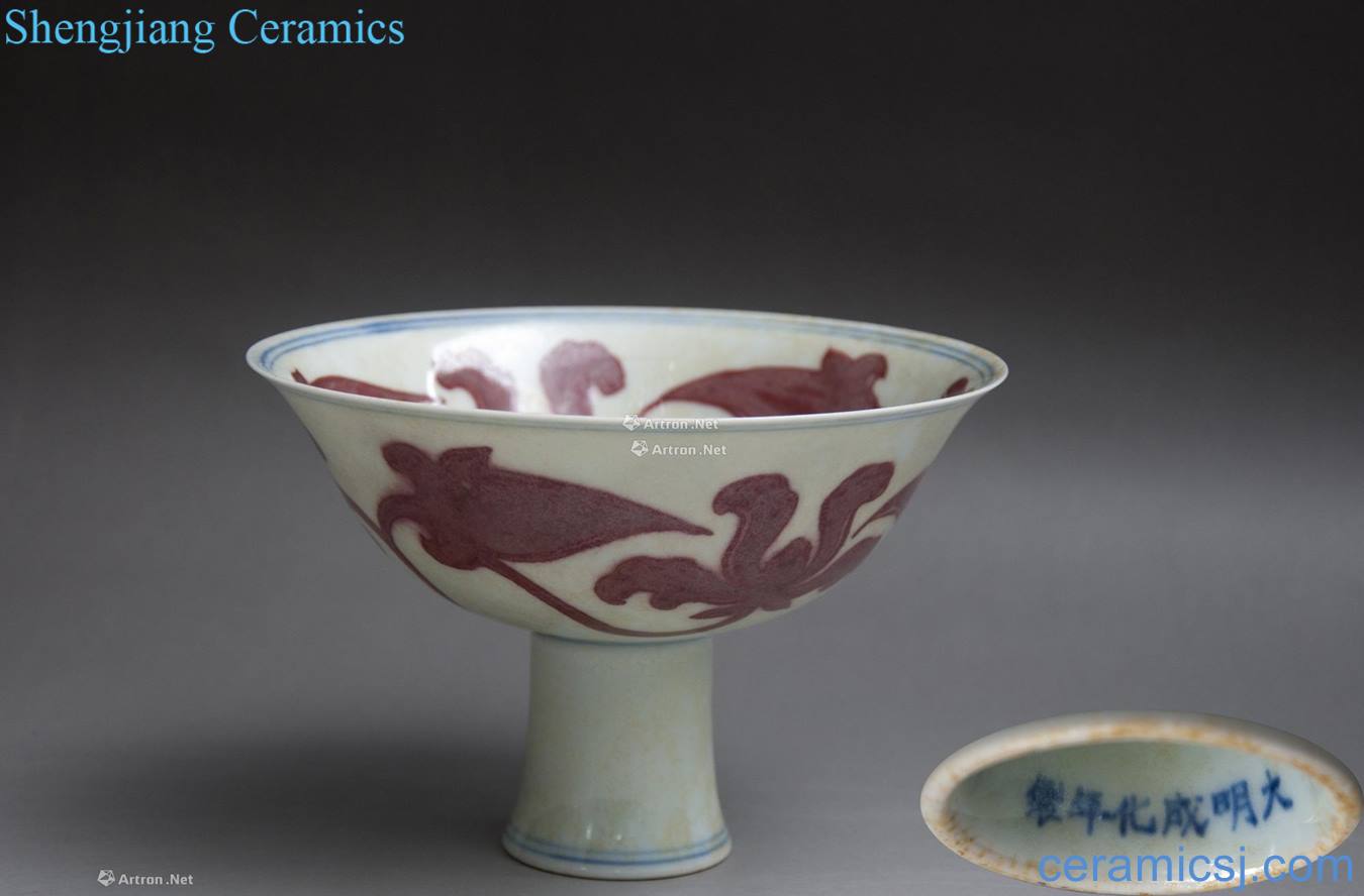 Ming youligong footed cup