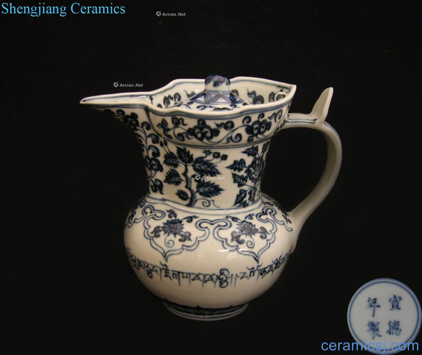 Ming xuande Blue and white lines mitral pot