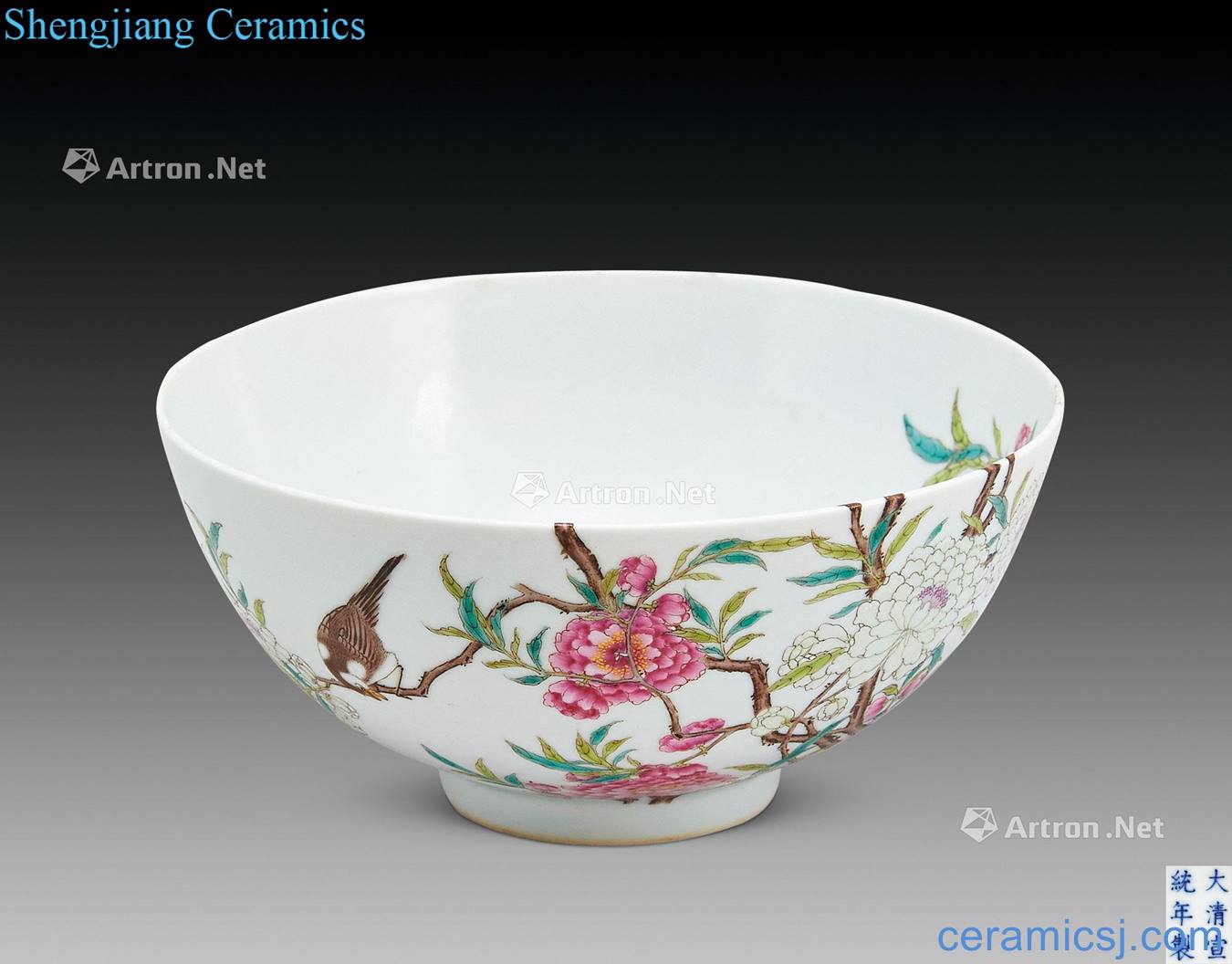 Qing xuantong Kiln pastel flowers green-splashed bowls