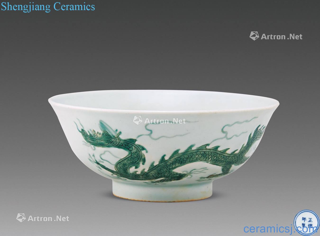 Ming Green dragon grain bowl