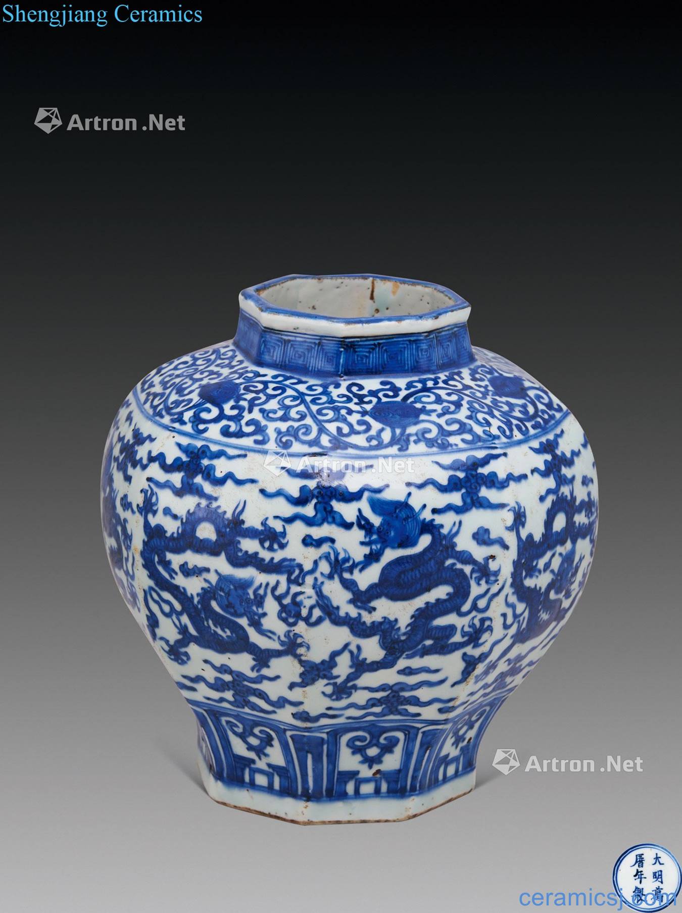 Ming wanli Blue and white dragon kilns were eight cans