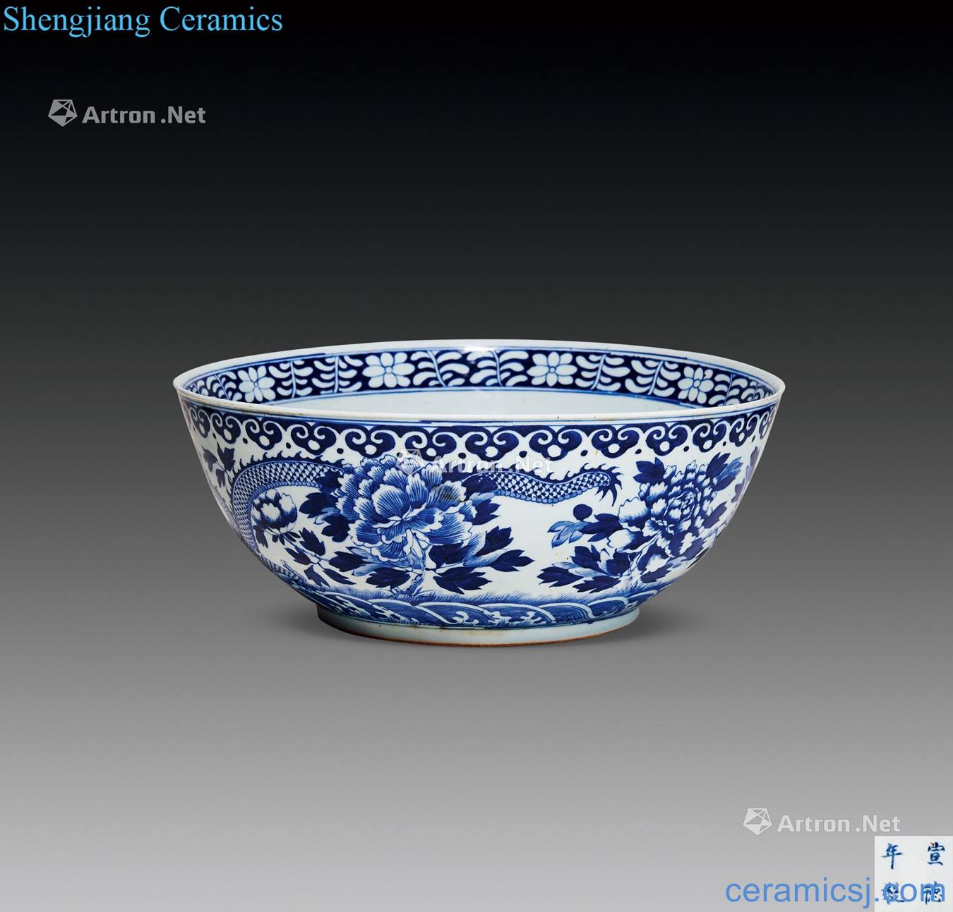 Mid qing Blue and white flower bowls