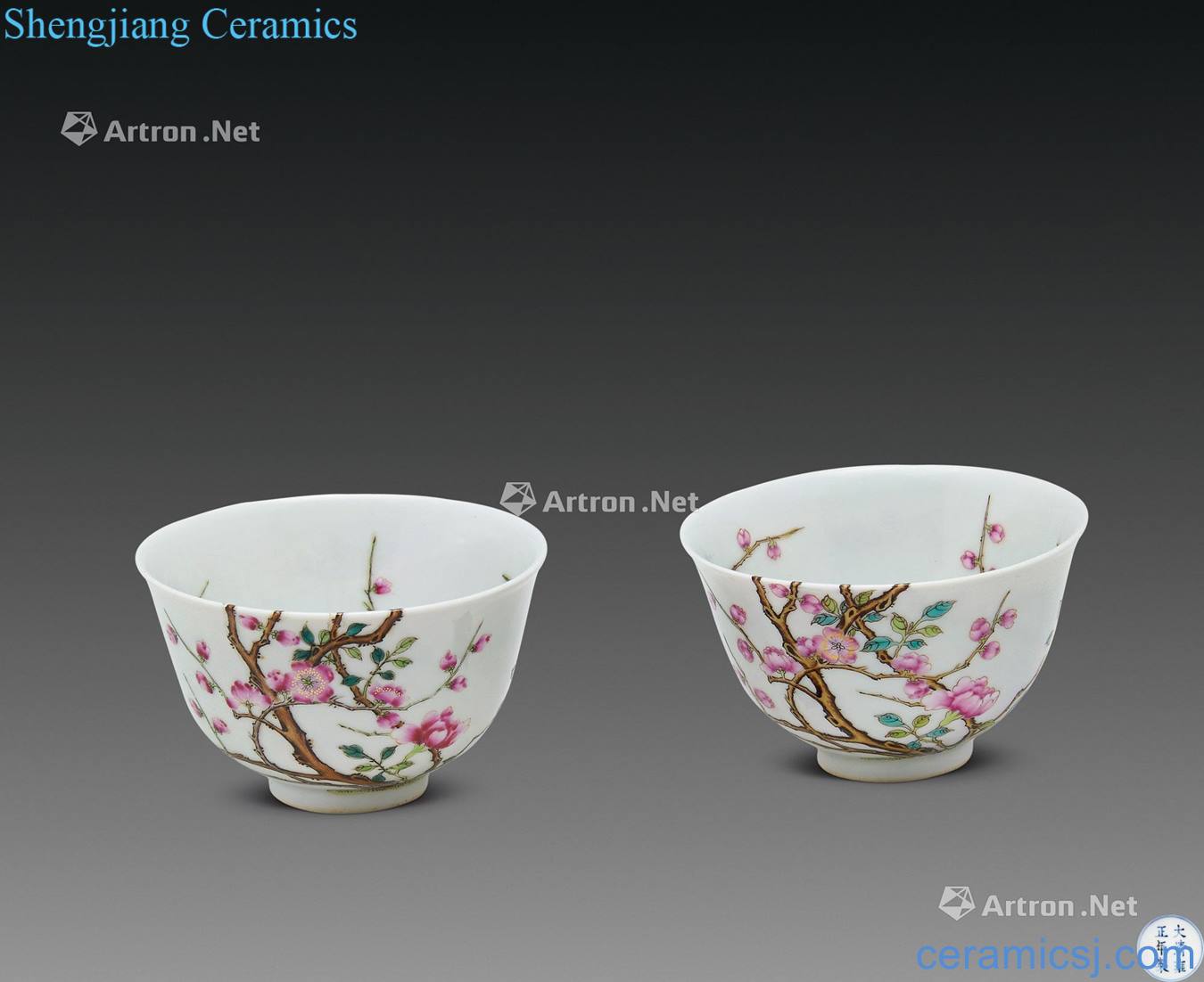 Qing yongzheng pastel plum branches cup (a)