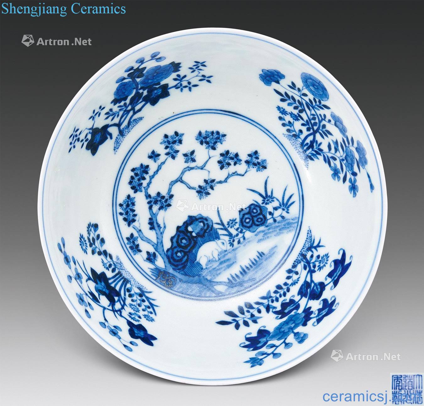 Qing daoguang Kiln outside pastel blue window within the bowl