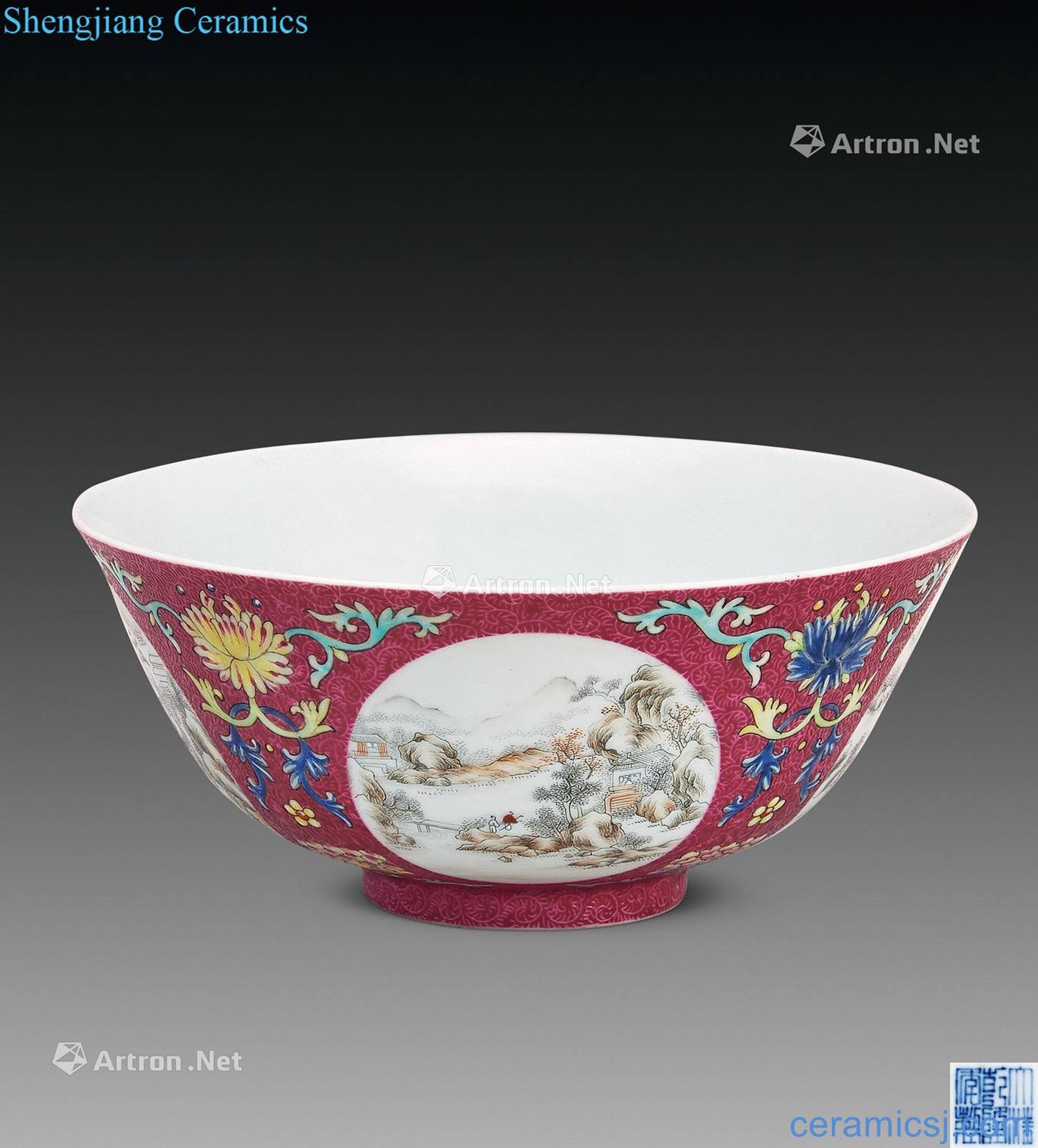 Qing qianlong kiln famille rose bowl
