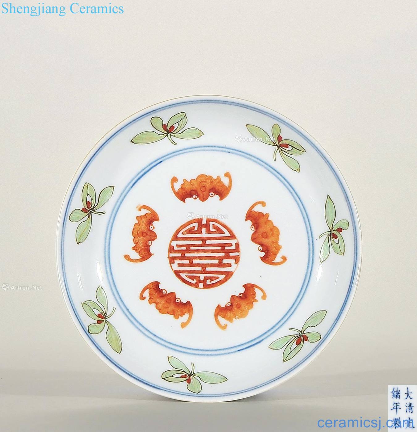 Pastel reign of qing emperor guangxu wufu long-lived plate