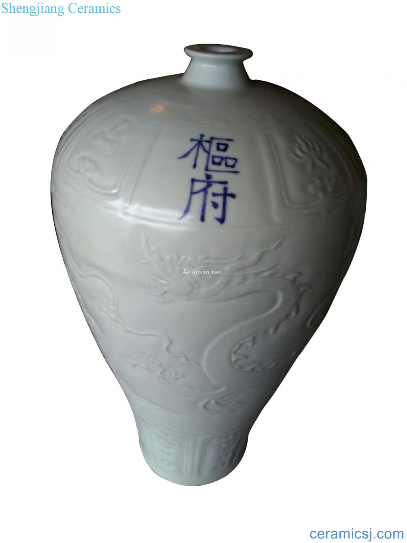 Egg white glazed printing dragon plum bottle