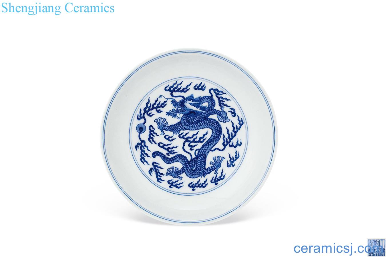 Qing qianlong Blue and white dragon disc