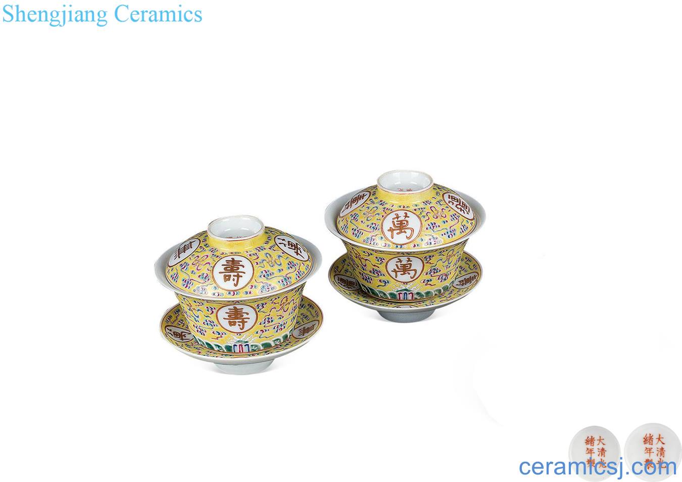 Qing guangxu Yellow to enamel stays in grain cup (a)