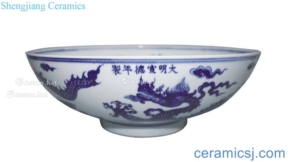 Ming xuande Blue and white wulong moire big bowl