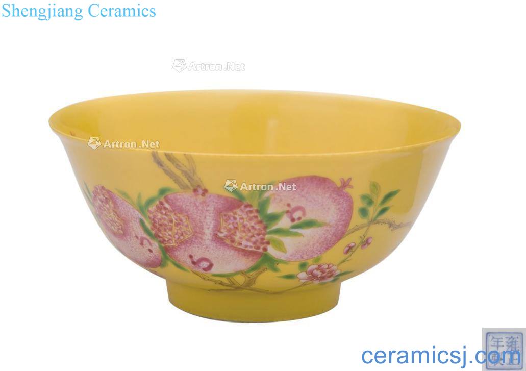 Yongzheng to pastel yellow bowl