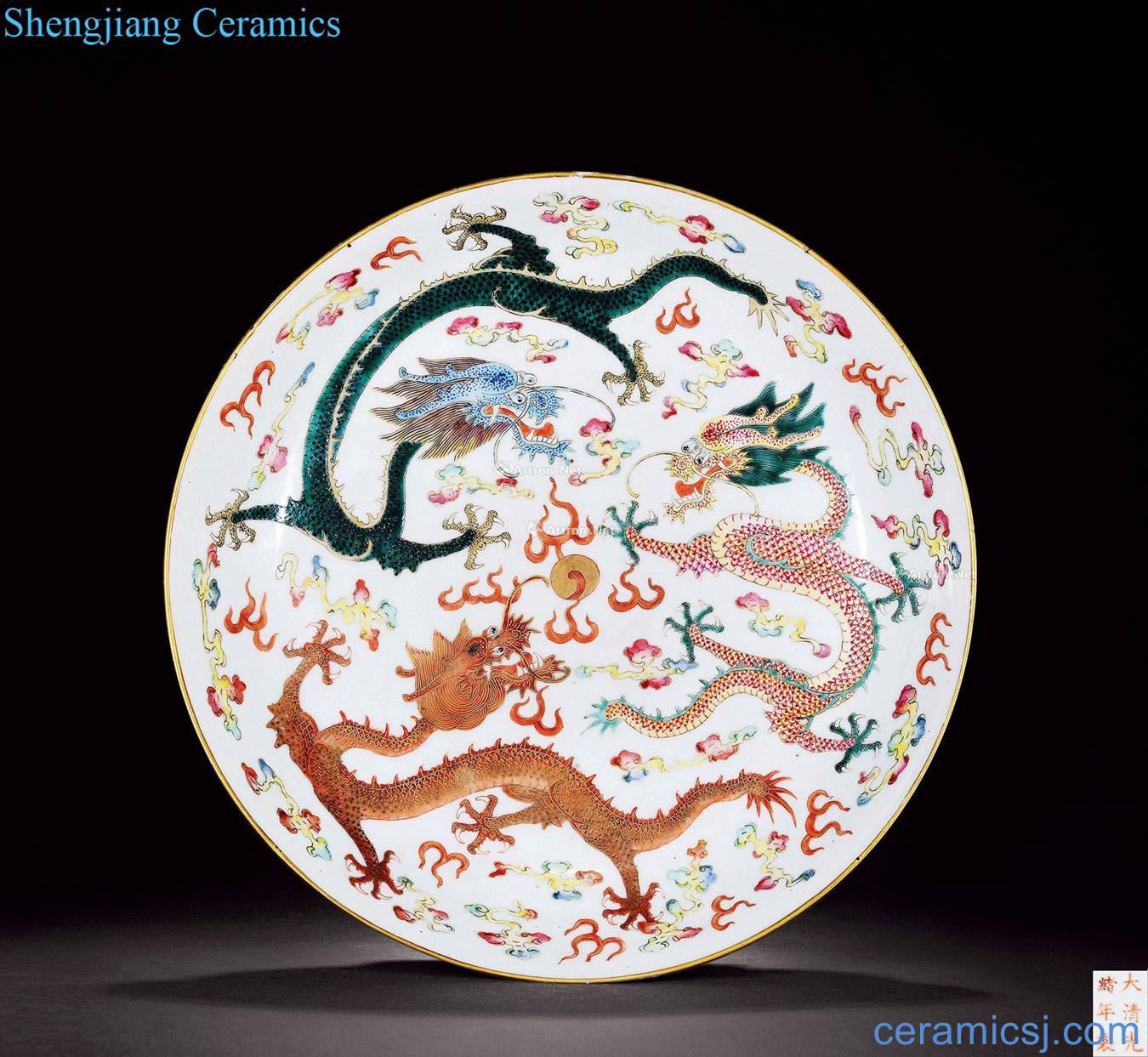 The dragon and reign of qing emperor guangxu tray