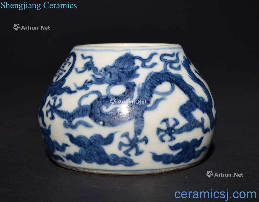 Ming Dynasty A BLUE AND WHITE DRAGON WASHER