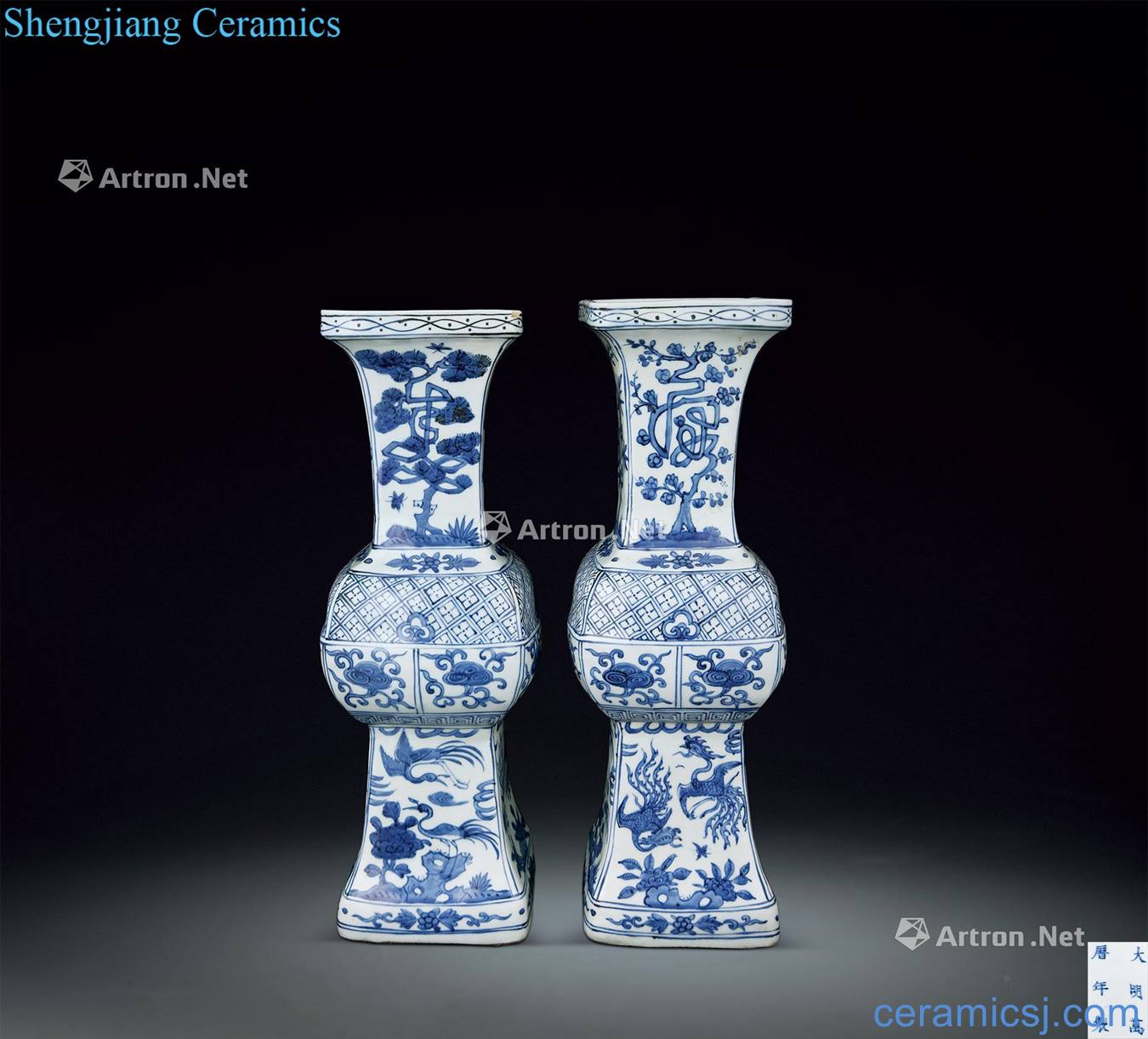 Ming Blue and white crane deer with spring statue of (a)