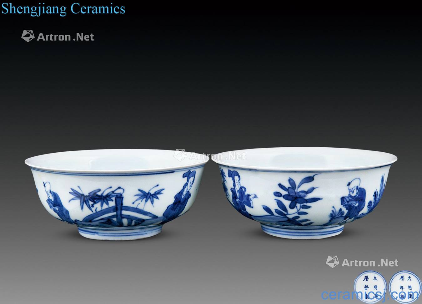 Ming Character lines to bowl (a)